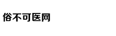 《龙珠超：布罗利》定档5月24日 鸟山明亲自操刀